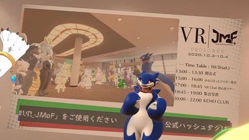 開会式