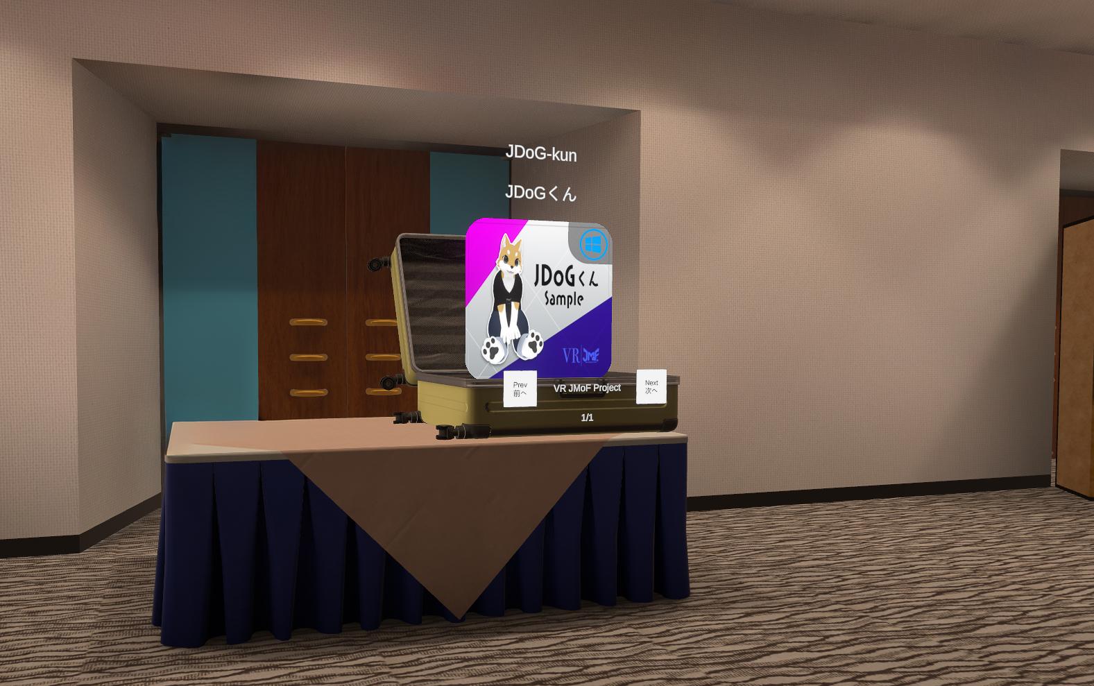 Avatar Submission Thumbnail