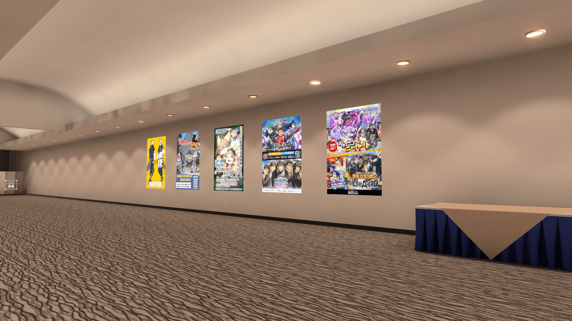 Poster Submission Thumbnail