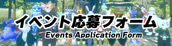 Live Stream Banner