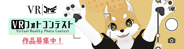Live Stream Banner